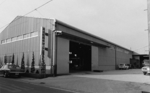 昔の藤徳紙器の様子