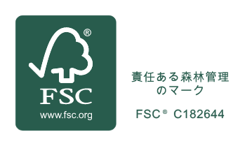 FSC 責任ある森林管理のマーク